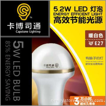 5.2W 380LM E27 LED Light Bulb